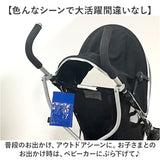 POY ゴミ箱 ポーチ 通販 ヘミングス ポーイ ゴミ入れ ごみ入れ 携帯 携帯ごみ入れ 小物入れ ミニポーチ 推し活 オタク アウトドア レジャー 携帯ゴミ箱 トラッシュポーチ トラッシュ