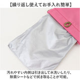 POY 携帯用ゴミ箱 トラッシュポーチ 通販 携帯ゴミ箱 ゴミ箱 ポーチ アウトドア ゴミ入れ ごみ入れ 小物入れ ミニゴミ箱 ミニごみ箱 ミニポーチ ヘミングス ポーイ 携帯用ゴミ入れ ゴミ袋