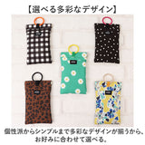 POY 携帯用ゴミ箱 トラッシュポーチ 通販 携帯ゴミ箱 ゴミ箱 ポーチ レジャー ゴミ入れ ごみ入れ 小物入れ ミニゴミ箱 ミニごみ箱 ミニポーチ ヘミングス ポーイ 携帯用ゴミ入れ ゴミ袋