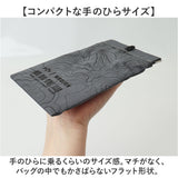 POY ポーイ 携帯ゴミ箱 78598 通販 ばね口ポーチ 携帯用ゴミケース トラッシュポーチ ゴミポーチ メガネケース ミニポーチ 小物入れ カラビナ付き ポーチ ヘミングス WEEKEND(ER)