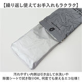 POY ポーイ 携帯ゴミ箱 78598 通販 ばね口ポーチ 携帯用ゴミケース トラッシュポーチ ゴミポーチ メガネケース ミニポーチ 小物入れ カラビナ付き ポーチ ヘミングス WEEKEND(ER)