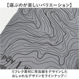 POY ポーイ 携帯ゴミ箱 78598 通販 ばね口ポーチ 携帯用ゴミケース トラッシュポーチ ゴミポーチ メガネケース ミニポーチ 小物入れ カラビナ付き ポーチ ヘミングス WEEKEND(ER)