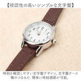 field work 時計 通販 腕時計 レディース ウォッチ リストウォッチ レディースウォッチ じゃばら 蛇腹ベルト ジャバラ かわいい おしゃれ 可愛い 女性 女子 通勤 通学 日本製ムーブメント