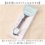 field work 時計 通販 腕時計 レディース ウォッチ リストウォッチ レディースウォッチ じゃばら 蛇腹ベルト ジャバラ かわいい おしゃれ 可愛い 女性 女子 通勤 通学 日本製ムーブメント