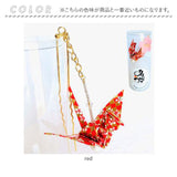 かんざし かわいい 通販 日本製 ヘアピン ヘアーピン uピン Uピン ユーピン ヘアアクセサリー ヘアーアクセサリー ヘアアレンジ まとめ髪 髪の毛 着物 浴衣 和装 和小物 和服 可愛い