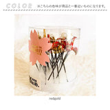 uピン 可愛い 通販 日本製 ユーピン Uピン ヘアピン ヘアーピン ヘアアクセサリー ヘアーアクセサリー ヘアアレンジ まとめ髪 髪の毛 着物 浴衣 和装 和小物 和服 かわいい おしゃれ