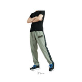 ARMY IPFU ジャージ メンズ 通販 スポーツウェア スポーツウエア ジャージパンツ トレーニングウェア メンズパンツ ロングパンツ ズボン パンツ 長ズボン ボトムス スウェット 男性用