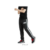 ARMY IPFU ジャージ メンズ 通販 スポーツウェア スポーツウエア ジャージパンツ トレーニングウェア メンズパンツ ロングパンツ ズボン パンツ 長ズボン ボトムス スウェット 男性用