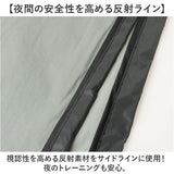 ARMY IPFU ジャージ メンズ 通販 スポーツウェア スポーツウエア ジャージパンツ トレーニングウェア メンズパンツ ロングパンツ ズボン パンツ 長ズボン ボトムス スウェット 男性用