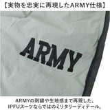 ARMY IPFU ジャージ メンズ 通販 スポーツウェア スポーツウエア ジャージパンツ トレーニングウェア メンズパンツ ロングパンツ ズボン パンツ 長ズボン ボトムス スウェット 男性用