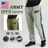 ARMY IPFU ジャージ メンズ 通販 スポーツウェア スポーツウエア ジャージパンツ トレーニングウェア メンズパンツ ロングパンツ ズボン パンツ 長ズボン ボトムス スウェット 男性用
