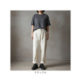 M43 パンツ 通販 HBTパンツ M43パンツ ミリタリーパンツ カーゴパンツ 太め 軍パン コンバットパンツ コットンパンツ ズボン 長ズボン PP374YN 1940年代 米陸軍 前ボタン アメリカ 陸軍