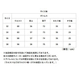 M43 パンツ 通販 HBTパンツ M43パンツ ミリタリーパンツ カーゴパンツ 太め 軍パン コンバットパンツ コットンパンツ ズボン 長ズボン PP374YN 1940年代 米陸軍 前ボタン アメリカ 陸軍