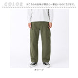 M43 パンツ 通販 HBTパンツ M43パンツ ミリタリーパンツ カーゴパンツ 太め 軍パン コンバットパンツ コットンパンツ ズボン 長ズボン PP374YN 1940年代 米陸軍 前ボタン アメリカ 陸軍