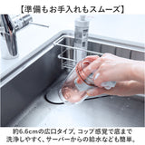 ピーコック Peacock 水筒 PPA-35 通販 クリアボトル スクリュータイプ 340ml マイボトル ダイレクトボトル 直飲み 透明 ボトル スポーツドリンク対応 おしゃれ 洗いやすい 広口 かわいい