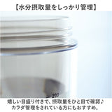 ピーコック Peacock 水筒 PPA-35 通販 クリアボトル スクリュータイプ 340ml マイボトル ダイレクトボトル 直飲み 透明 ボトル スポーツドリンク対応 おしゃれ 洗いやすい 広口 かわいい