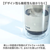 ピーコック Peacock 水筒 PPA-50 通販 クリアボトル スクリュータイプ 480ml マイボトル ダイレクトボトル 直飲み 透明 ボトル スポーツドリンク対応 おしゃれ 洗いやすい 広口 かわいい