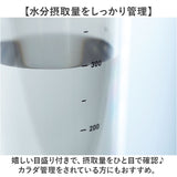ピーコック Peacock 水筒 PPA-50 通販 クリアボトル スクリュータイプ 480ml マイボトル ダイレクトボトル 直飲み 透明 ボトル スポーツドリンク対応 おしゃれ 洗いやすい 広口 かわいい