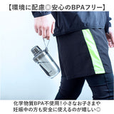 ピーコック Peacock 水筒 PPB-35 通販 クリアボトル キャップタイプ 340ml マイボトル ダイレクトボトル 直飲み 透明 ボトル シェーカー プロテイン スポーツドリンク対応 おしゃれ