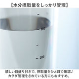 ピーコック Peacock 水筒 PPB-50 通販 クリアボトル キャップタイプ 480ml マイボトル ダイレクトボトル 直飲み 透明 ボトル シェーカー プロテイン スポーツドリンク対応 おしゃれ