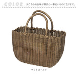 かごバッグ PPバッグ ミドル 通販 カゴバッグ バスケット トート トートバッグ トートバック レジャーバッグ レジャーバック PPバック ビニールバッグ ビニールバック 温泉バッグ