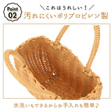 かごバッグ ビニール 通販 トート カゴバッグ ビニールバッグ レディース 浴衣 バッグ レジャーバッグ 小さめ バスケット おしゃれ かわいい 大人 可愛い 夏用 ミニバッグ ランチバッグ