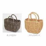 村田屋産 かごバッグ トート 小さめ トートバッグ 通販 かごバック カゴバッグ カゴバック ショッピングバッグ ショッピングバック レジャーバッグ レジャーバック かご カゴ