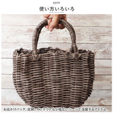 村田屋産 かごバッグ トート 小さめ トートバッグ 通販 かごバック カゴバッグ カゴバック ショッピングバッグ ショッピングバック レジャーバッグ レジャーバック かご カゴ