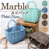 村田屋産 かごバッグ トート 小さめ トートバッグ 通販 かごバック カゴバッグ カゴバック ショッピングバッグ ショッピングバック レジャーバッグ レジャーバック かご カゴ