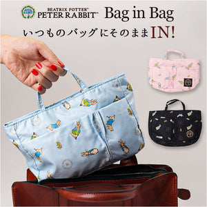 バッグインバッグ 通販 PETER RABBIT ピーターラビット インナーバッグ インバッグ ミニバッグ ポーチ 小物入れ レディース トラベルポーチ 軽量 小物収納 便利グッズ 整理 整頓 おしゃれ