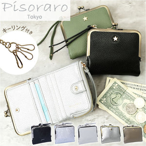 二つ折り財布 がま口 通販 ピソラロ pisoraro ピソラロ財布 折りたたみ財布 折り畳み財布 ミニ財布 折り財布 カード コンパクトウォレット 財布 さいふ サイフ レディース がま口財布
