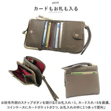 二つ折り財布 がま口 通販 ピソラロ pisoraro ピソラロ財布 折りたたみ財布 折り畳み財布 ミニ財布 折り財布 カード コンパクトウォレット 財布 さいふ サイフ レディース がま口財布
