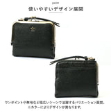 二つ折り財布 がま口 通販 ピソラロ pisoraro ピソラロ財布 折りたたみ財布 折り畳み財布 ミニ財布 折り財布 カード コンパクトウォレット 財布 さいふ サイフ レディース がま口財布