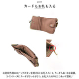 小銭入れ レディース 通販 ピソラロ pisoraro ピソラロ財布 二つ折り財布 がま口 コインケース 折りたたみ財布 折り畳み財布 ミニ財布 折り財布 ICカード ミニウォレット 財布 さいふ