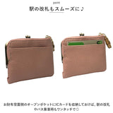 小銭入れ レディース 通販 ピソラロ pisoraro ピソラロ財布 二つ折り財布 がま口 コインケース 折りたたみ財布 折り畳み財布 ミニ財布 折り財布 ICカード ミニウォレット 財布 さいふ