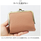 小銭入れ レディース 通販 ピソラロ pisoraro ピソラロ財布 二つ折り財布 がま口 コインケース 折りたたみ財布 折り畳み財布 ミニ財布 折り財布 ICカード ミニウォレット 財布 さいふ