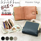 小銭入れ レディース 通販 ピソラロ pisoraro ピソラロ財布 二つ折り財布 がま口 コインケース 折りたたみ財布 折り畳み財布 ミニ財布 折り財布 ICカード ミニウォレット 財布 さいふ