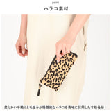 長財布 レディース 通販 ピソラロ pisoraro ピソラロ財布 長サイフ L字ファスナー 財布 さいふ サイフ 大容量 薄い 薄マチ アニマル おしゃれ 合成皮革 小銭入れ 大人 かわいい 贈り物