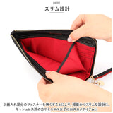 長財布 レディース 通販 ピソラロ pisoraro ピソラロ財布 長サイフ L字ファスナー 財布 さいふ サイフ 大容量 薄い 薄マチ アニマル おしゃれ 合成皮革 小銭入れ 大人 かわいい 贈り物