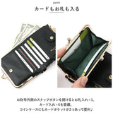 二つ折り財布 がま口 通販 ピソラロ pisoraro ピソラロ財布 折りたたみ財布 折り畳み財布 ミニ財布 折り財布 カード コンパクトウォレット 財布 さいふ サイフ レディース がま口財布