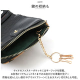 二つ折り財布 がま口 通販 ピソラロ pisoraro ピソラロ財布 折りたたみ財布 折り畳み財布 ミニ財布 折り財布 カード コンパクトウォレット 財布 さいふ サイフ レディース がま口財布