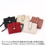 小さい財布 レディース 通販 ミニ財布 ミニウォレット 財布 さいふ サイフ ウォレット L字ファスナー コンパクト 折りたたみ財布 通勤 通学 おしゃれ かわいい シンプル 無地 大人可愛い