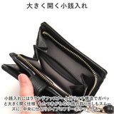 小さい財布 レディース 通販 ミニ財布 ミニウォレット 財布 さいふ サイフ ウォレット L字ファスナー コンパクト 折りたたみ財布 通勤 通学 おしゃれ かわいい シンプル 無地 大人可愛い