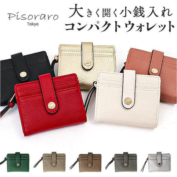 小さい財布 レディース 通販 ミニ財布 ミニウォレット 財布 さいふ サイフ ウォレット L字ファスナー コンパクト 折りたたみ財布 通勤 通学 おしゃれ かわいい シンプル 無地 大人可愛い
