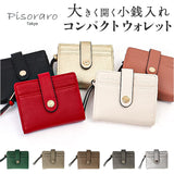 小さい財布 レディース 通販 ミニ財布 ミニウォレット 財布 さいふ サイフ ウォレット L字ファスナー コンパクト 折りたたみ財布 通勤 通学 おしゃれ かわいい シンプル 無地 大人可愛い
