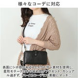 お財布ポシェット おしゃれ 通販 お財布ショルダー おサイフショルダー ショルダーバッグ ショルダーバック レディース 斜めがけ 小さめ 通勤 通学 旅行 ママ シンプル 無地 かわいい