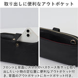 お財布ポシェット おしゃれ 通販 お財布ショルダー おサイフショルダー ショルダーバッグ ショルダーバック レディース 斜めがけ 小さめ 通勤 通学 旅行 ママ シンプル 無地 かわいい