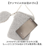 Pisoraro ピソラロ ショルダーバッグ ポシェット ミニ 通販 ラメバック スパンコールバッグ ショルダー 肩掛け 斜めかけ 小さめ キラキラ きらきら ラメ スパンコール ふわふわ 軽量 軽い