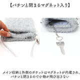 Pisoraro ピソラロ ショルダーバッグ ポシェット ミニ 通販 ラメバック スパンコールバッグ ショルダー 肩掛け 斜めかけ 小さめ キラキラ きらきら ラメ スパンコール ふわふわ 軽量 軽い