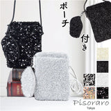 Pisoraro ピソラロ ショルダーバッグ ポシェット ミニ 通販 ラメバック スパンコールバッグ ショルダー 肩掛け 斜めかけ 小さめ キラキラ きらきら ラメ スパンコール ふわふわ 軽量 軽い